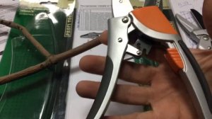 Сучкорез 205 мм прямой ХРАПОВЫЙ контактный  Skrab 28000