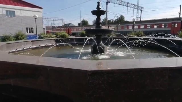 Station fountain