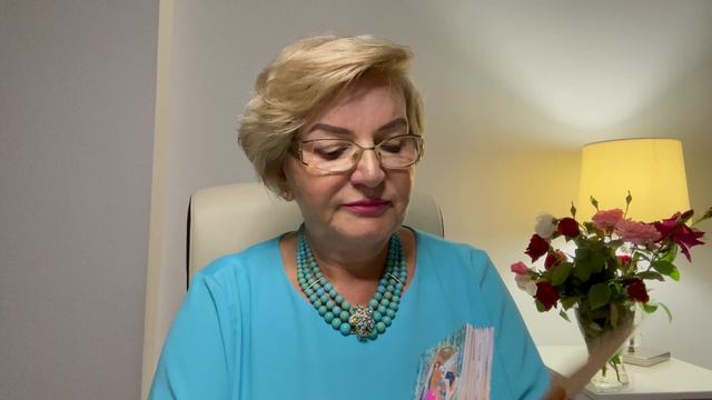 13-09-2023 смотреть онлайн