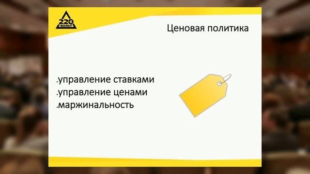 Категорийный менеджмент: 5 правил управления товарными категориями