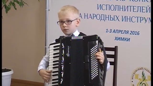 В. Власов Детская Сюита "Дюймовочка" в 5 частях. Аккордеон. Старчиков Николай 8 лет.