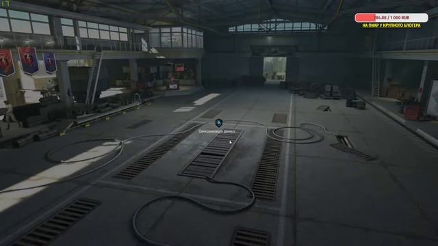 Хайповая нарезка для Blitz-O- Smotr #1 - СУСУ- Стример упал с унитаза - нарезоЧка WoT Blitz смотреть онлайн