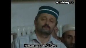Магди хаджи Абидов Проповедь после таравиха