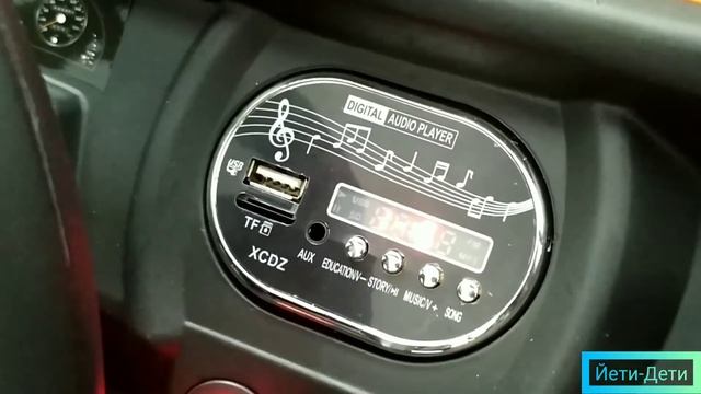 Обзор детского БАГГИ / RiverToys BUGGY О333ОО (4*4) смотреть онлайн