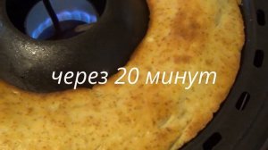 Банановый кекс. Приготовлено в сковороде "Гриль-газ".