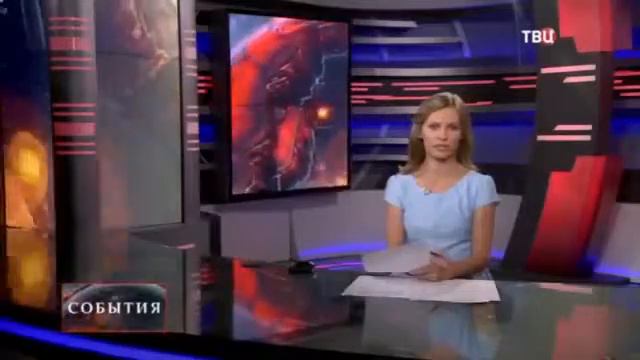 Сегодня в Мире Центральный Банк России рубль укрепился! смотреть онлайн