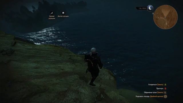 108) Witcher 3 Hearts of Stone (Два финала лучше чем один!)) [Let's Play, DLC 1, 1080p, 'На смерть' смотреть онлайн