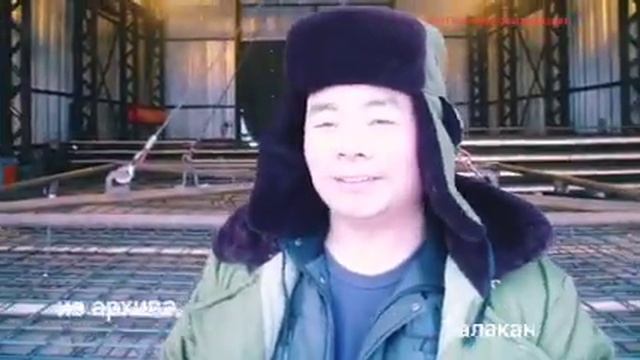 Якутия.Талакан.