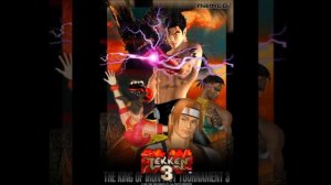 Nina Williams tekken 3 soundtrack