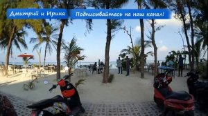 МАЛЬДИВЫ / ОТДЫХ и ПУТЕШЕСТВИЕ / МАЛЬДИВЫ ~ Хулхумале /пляж/! МАЛЬДИВЫ - Отдых на МАЛЬДИВАХ (пляжи)