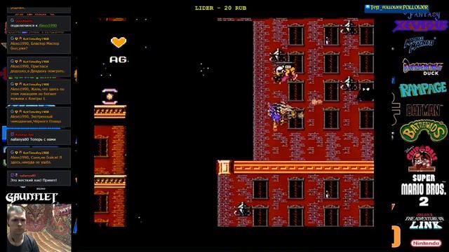 Сыгранем в железную Dendy № 6 (02.10.18) смотреть онлайн