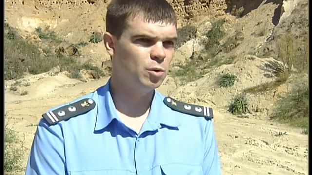 Незаконная разработка карьера смотреть онлайн