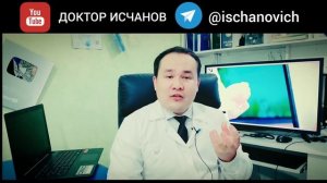 ГЕМОГЛОБИННИ ТАБИИЙ КЎПАЙТИРИШ РЕЦЕПТИ / QON KO'PAYTIRISHGA TABIIY RESEPT