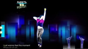 ”Feel This Moment” by Pitbull ft. Christina Aguilera - Just Dance 2017