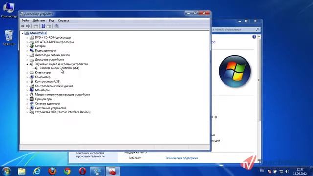 Обновить драйвера звуковой карты вашего ПК смотреть онлайн