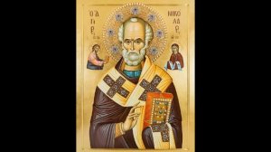 Антифонный акафист свт. Николаю Чудотворцу, на подобен "Тридневен воскресл еси"