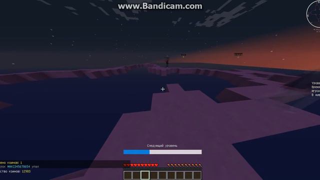 Казакша Vime WorldBlock party