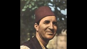 Himzo Polovina - Emina