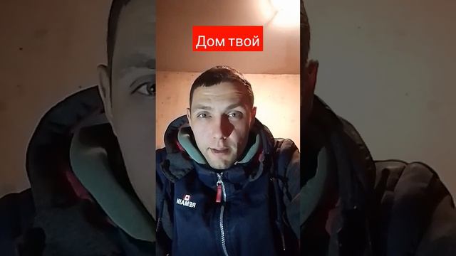 твой смысл. Библия говорит. #рек#tiktok