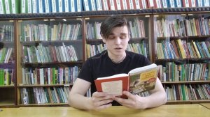 о пьесе А.Н. Островского "Гроза"