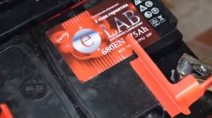 Замер пусковых токов на аккумуляторах марки E-LAB.