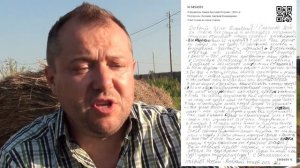 АНАТОЛИЙ БЫКОВ ВПЕРВЫЕ ДАЛ ИНТЕРВЬЮ ИЗ СИЗО!