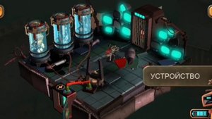 TINY ROBOTS RECHARGED || РАСКРЫТИЕ КАРТ || 48 LEVEL