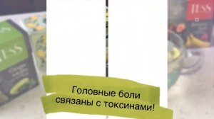 VLOG/Водное голодание ?День 5 /посмотрите Важная Информация о 5дне Голода ?