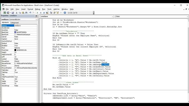 Excel VBA UserForm | Add Data | Reset | Exit | Search | Update | Delete |