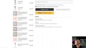 Вебинар от Ольги Базановой - "Магическая роза". Пишем маслом