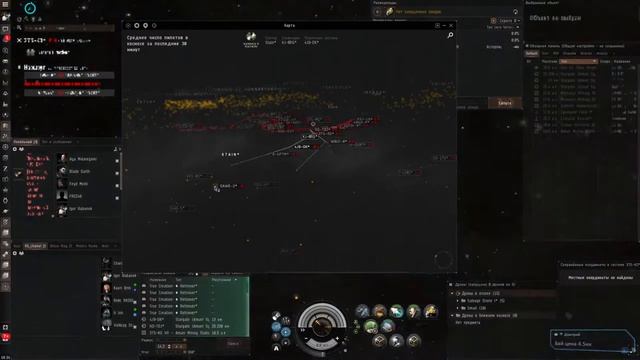 EVE Online: продолжаем сканить! смотреть онлайн
