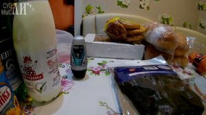 НАХОДКА MONPARI акции и скидки