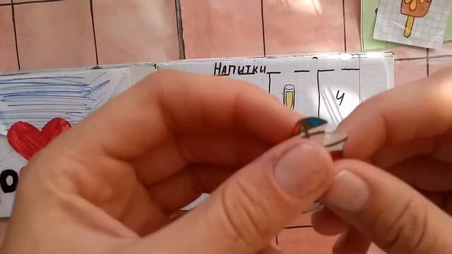 Распаковка бумажных сюрпризов💕Новинка: Мороженое в виде животных) 💕💕