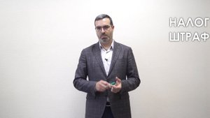 Серая зарплата Плюсы и минусы | Какое наказание за зарплату в конверте?