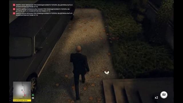 Парадигма Котти | The Kotti Paradigm | All Levels 100% Silent Assassin | Hitman