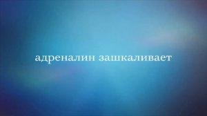 Один день на рыбалке в г.Кстово