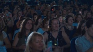 Фестивальний центр «Родіна». Ейдан Тернер. Творча зустріч