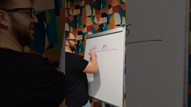 Как перевести неправильную дробь в смешанную?? Это же так просто? смотреть онлайн