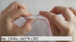 МАСТЕР КЛАСС ТИГР КРЮЧКОМ/ВЯЗАНЫЙ ТИГРЕНОК ТИМОХА/Авторский мк ( 1 ЧАСТЬ)