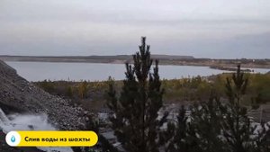 Асбест - Пролетарский карьер - Окунево 10 км. пешком.