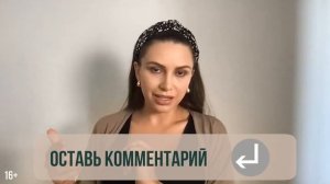 Отношения после измены. Почему измена не приговор браку: причина №10 | Психолог Наталья Корнеева