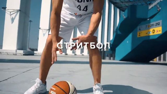 Открытие спортивно-развлекательной площадки "СПОРТ ПОРТ"