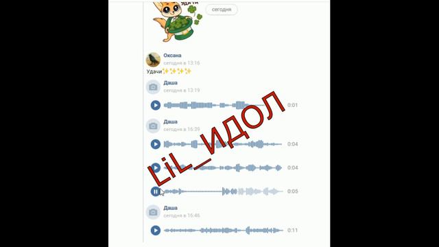Реакция после экзамена устного сообеседования смотреть онлайн