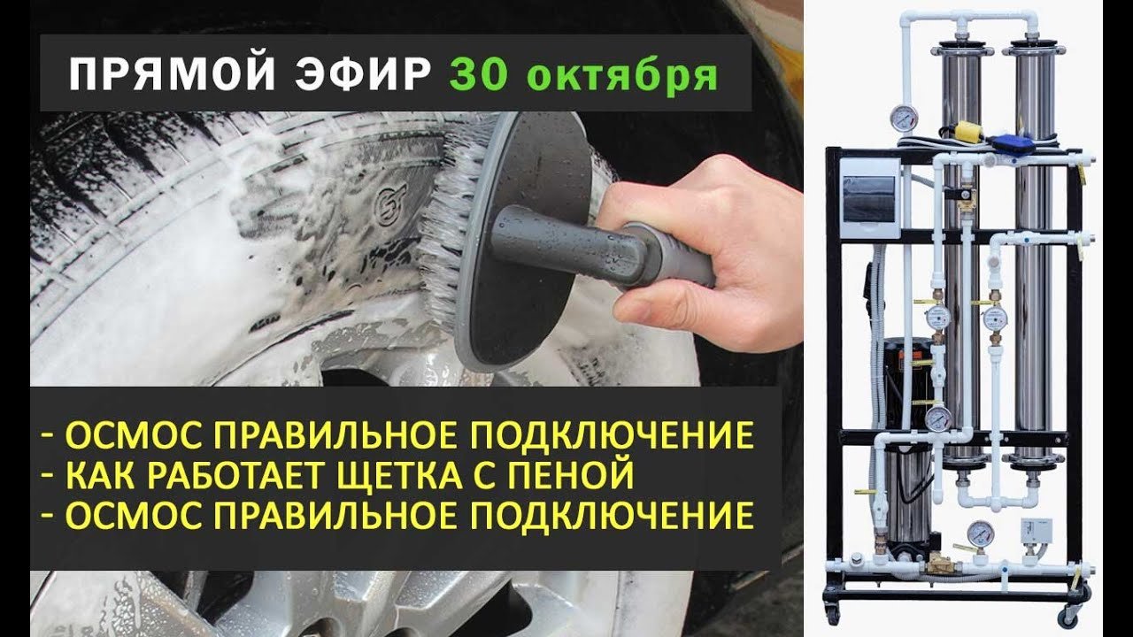 Прямой эфир основателя Cooga Кунаева Магомеда от 30.10.20