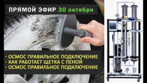 Прямой эфир основателя Cooga Кунаева Магомеда от 30.10.20