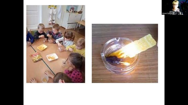 Ознайомлення із соціумом  - " Корисні та шкідливі продукти харчування"