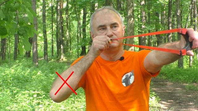 Базовые техники стрельбы из рогатки