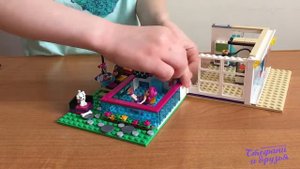 ДОМ ПОП ЗВЕЗДЫ ЛИВИ LEGO FRIENDS 41135 часть 1