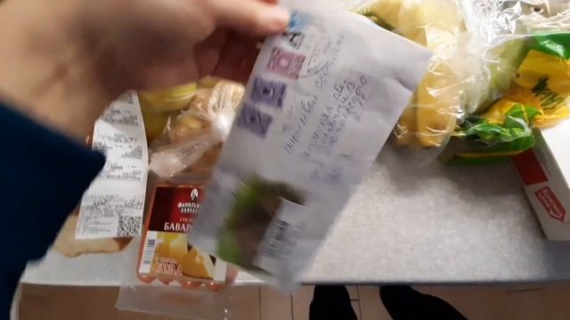 Получила семена томатов из Казани и мои небольшие покупки из Пятерочки и Пеликана. смотреть онлайн