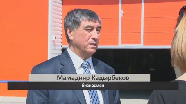 Коммерческие тайны. «Стекольный» бизнес
